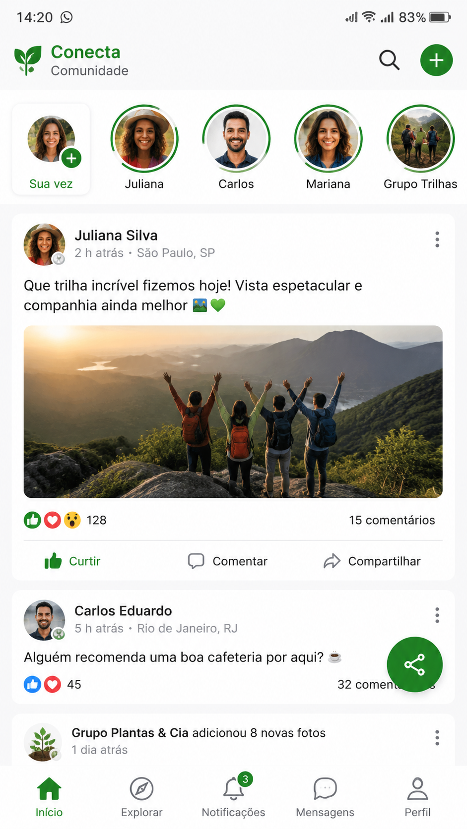 camisapg screenshot