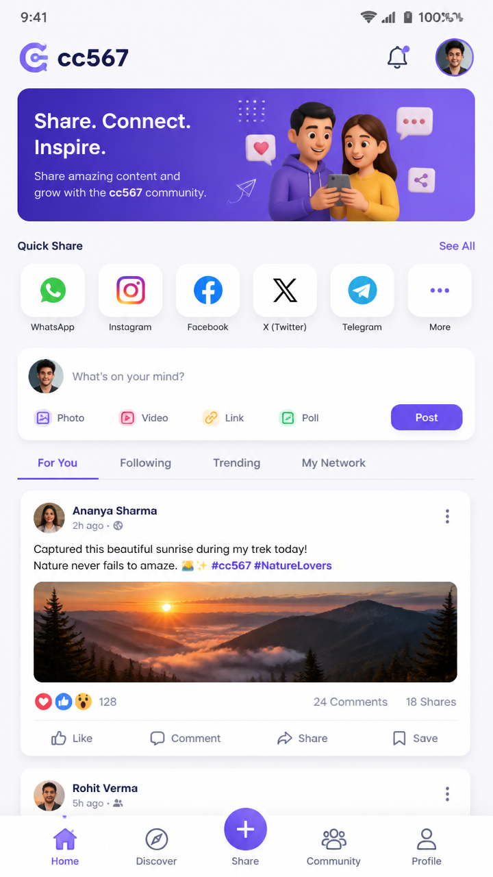 cc567 screenshot