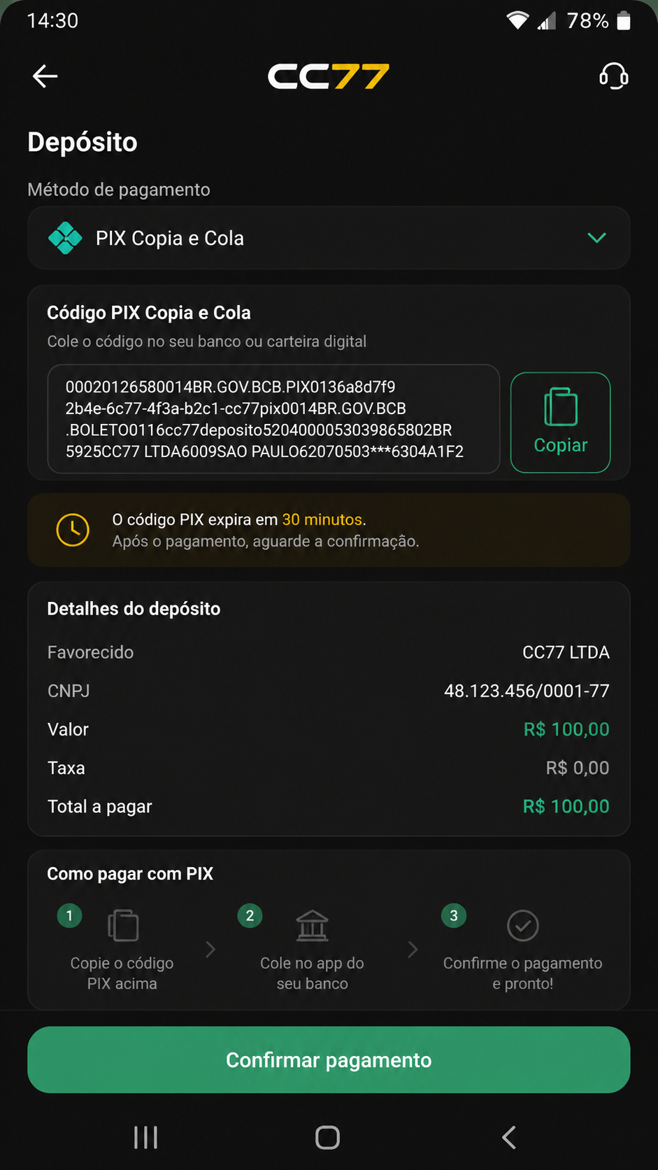 cc77 screenshot