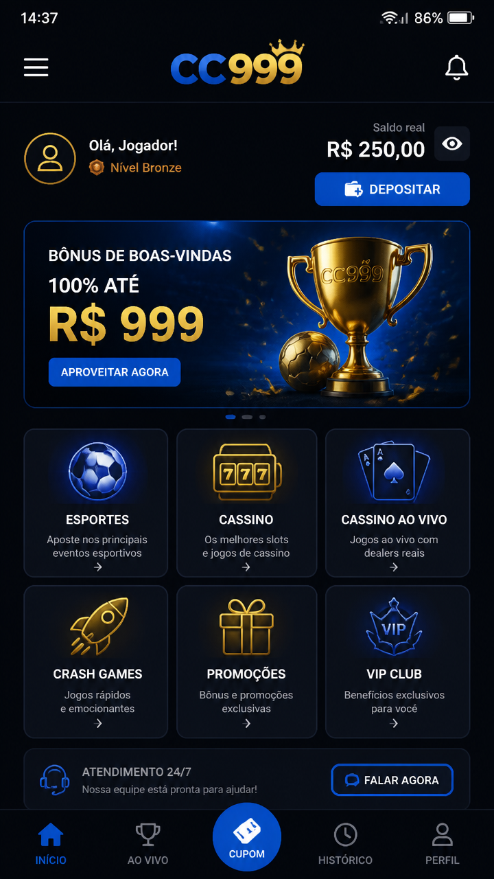 CC999 screenshot