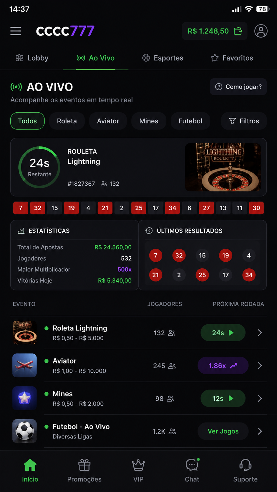 cccc777 screenshot