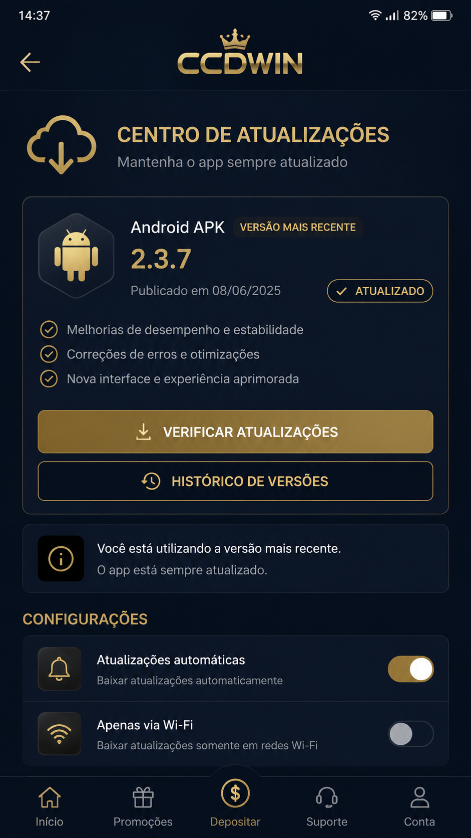 ccdwin screenshot
