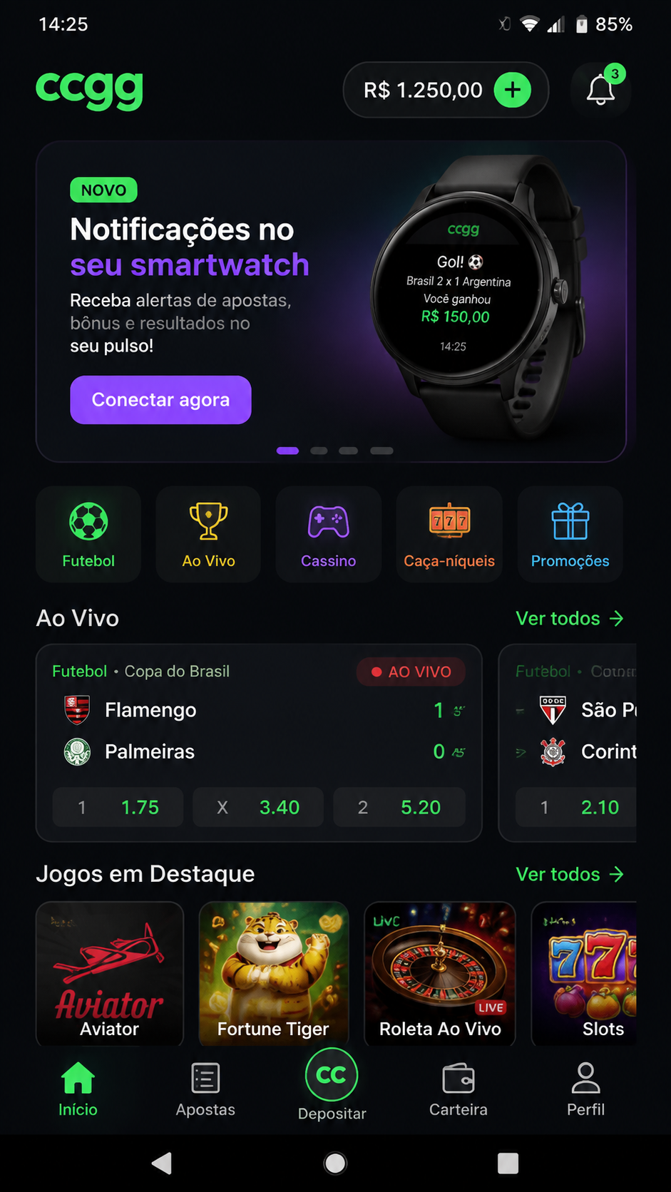 ccgg screenshot
