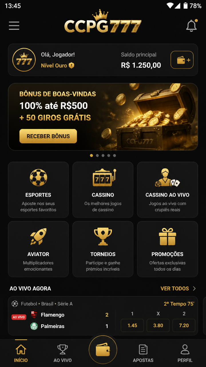 ccpg777 screenshot