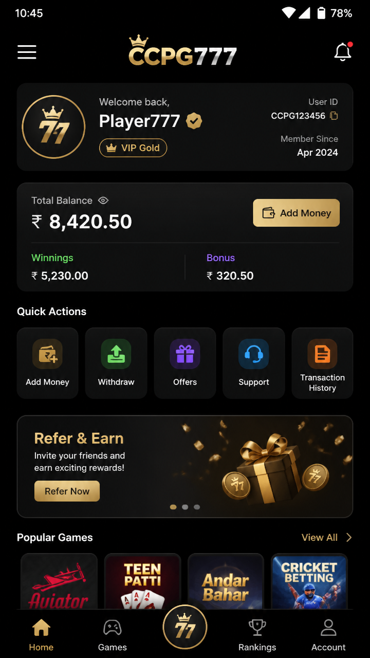 ccpg777 screenshot