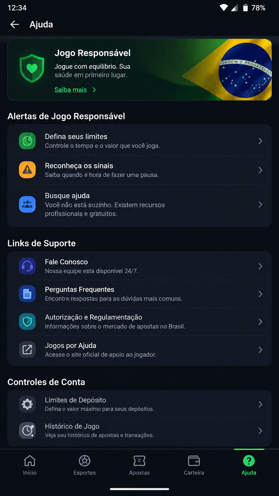 ceupg screenshot