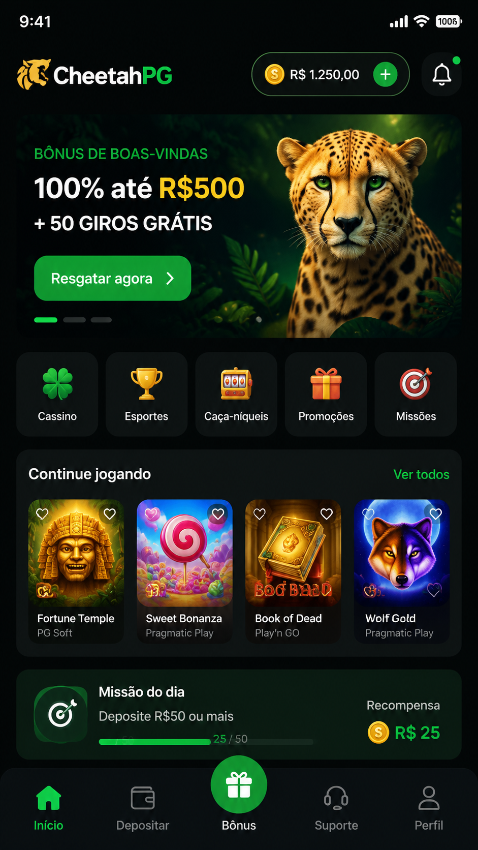 cheetahpg screenshot