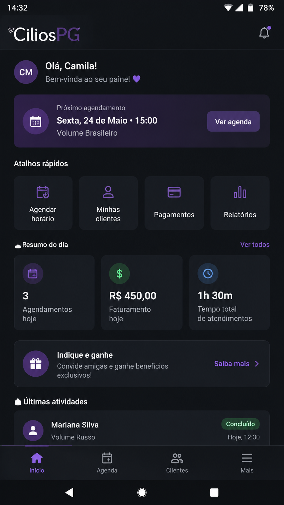 ciliospg screenshot