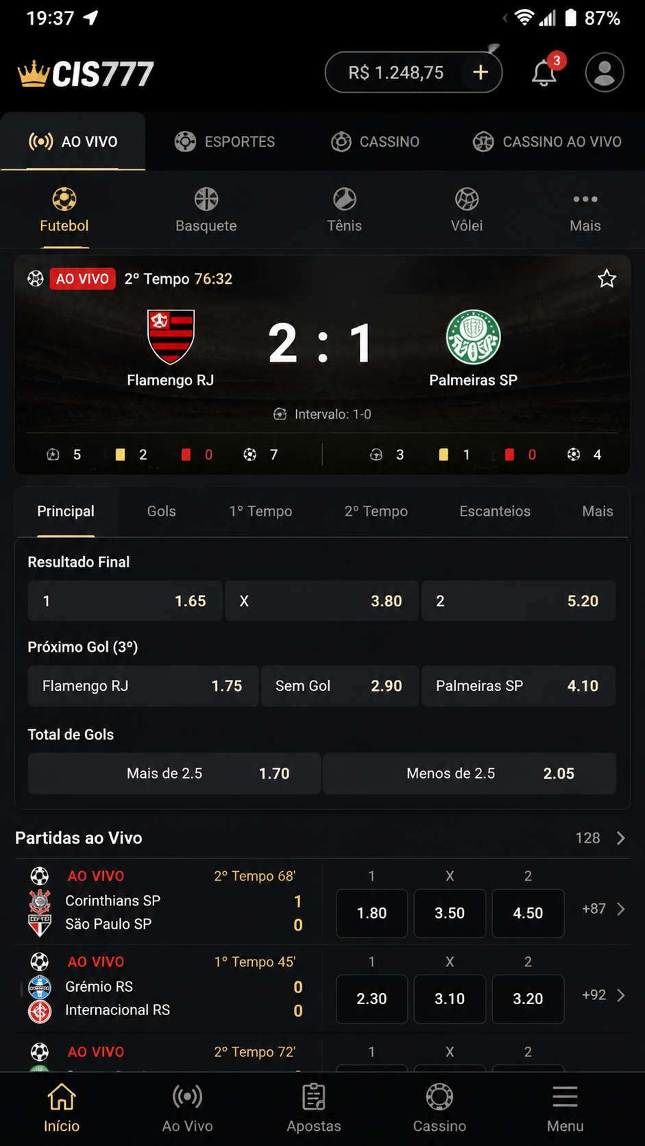 cis777 screenshot
