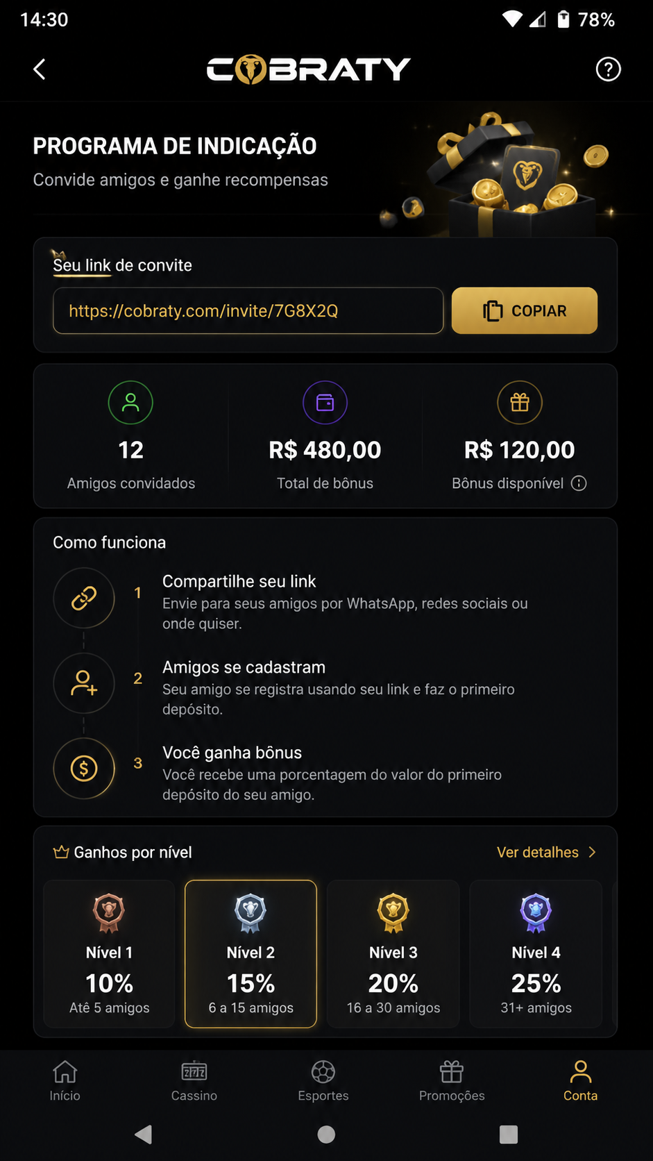 Cobraty screenshot