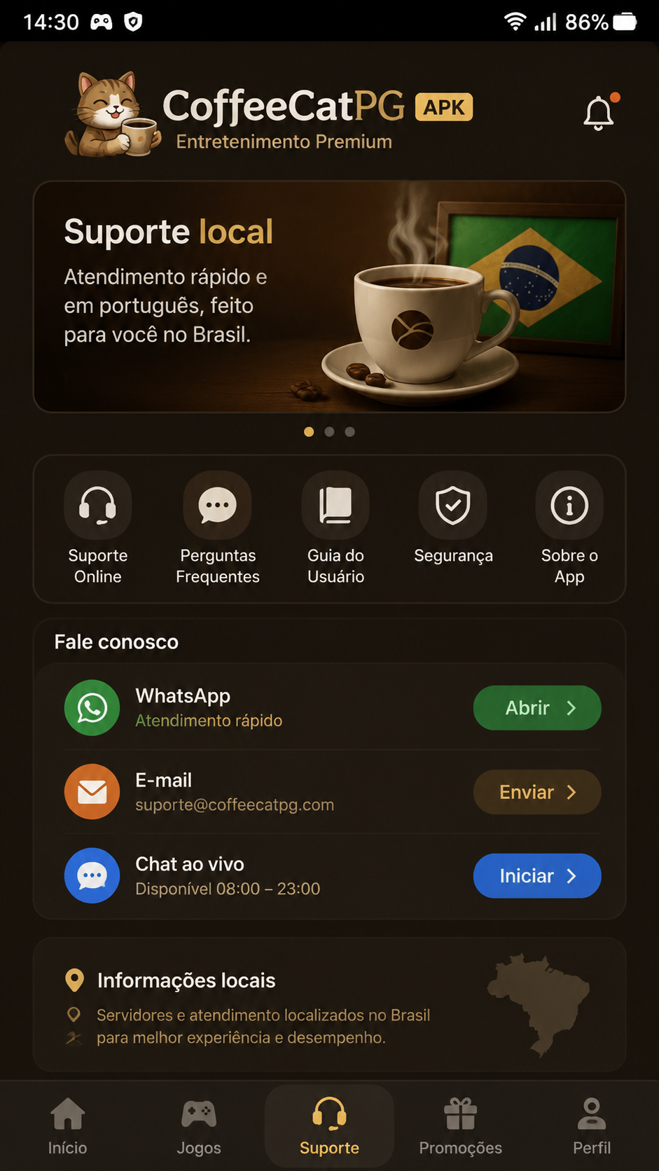 CoffeeCatPG screenshot