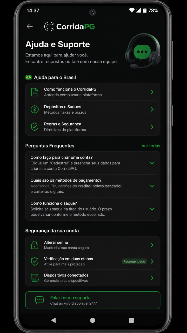 corridapg screenshot