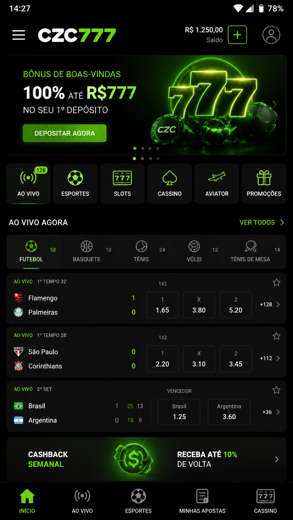 czc777 screenshot