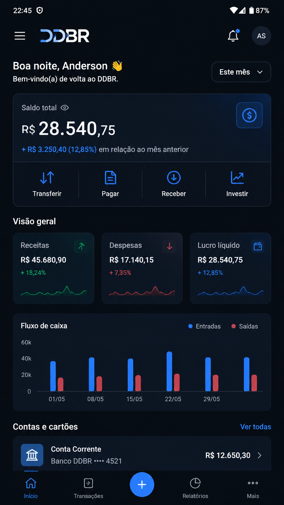 ddbr screenshot