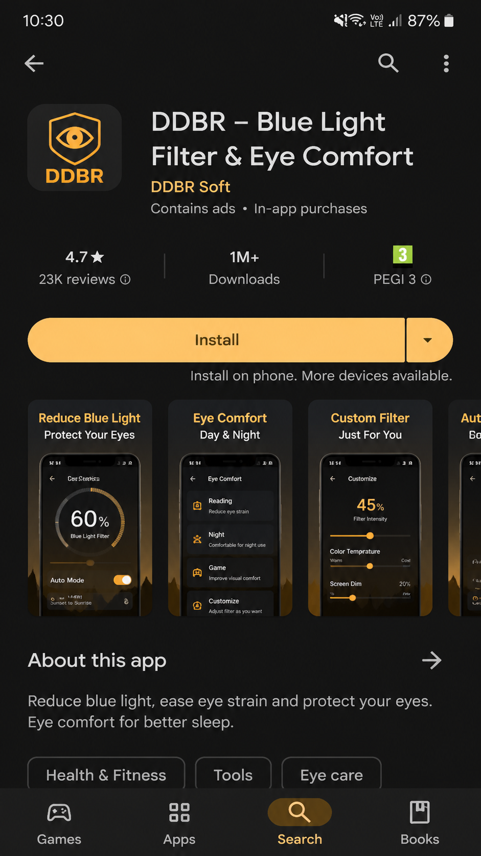 ddbr screenshot