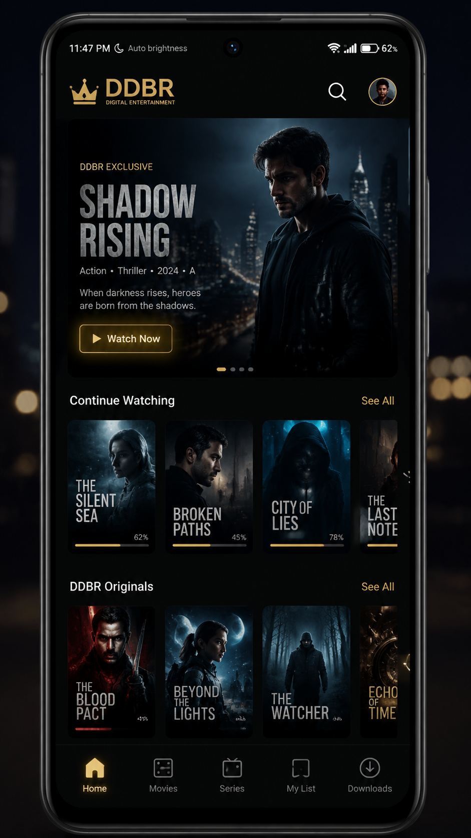 ddbr screenshot
