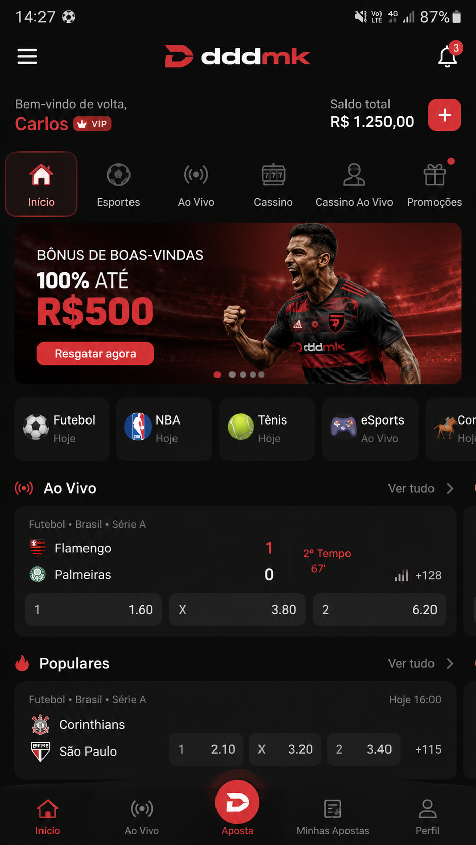 dddmk screenshot