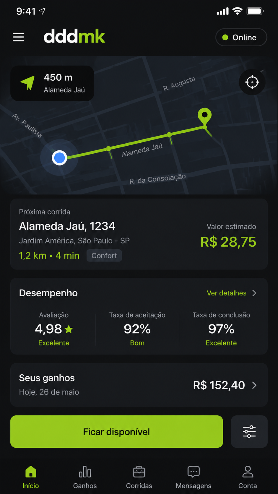 dddmk screenshot