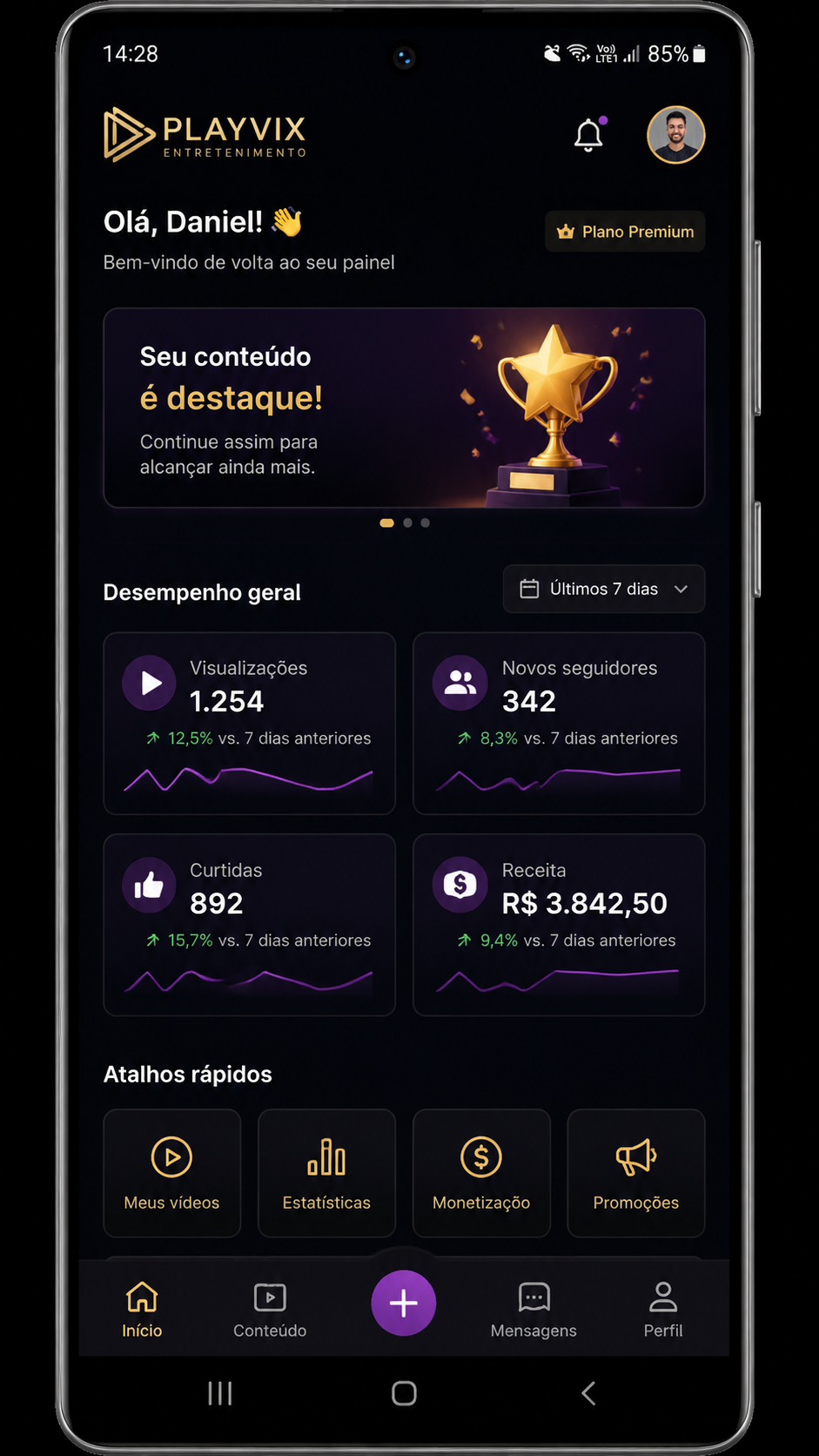 deusaswin screenshot