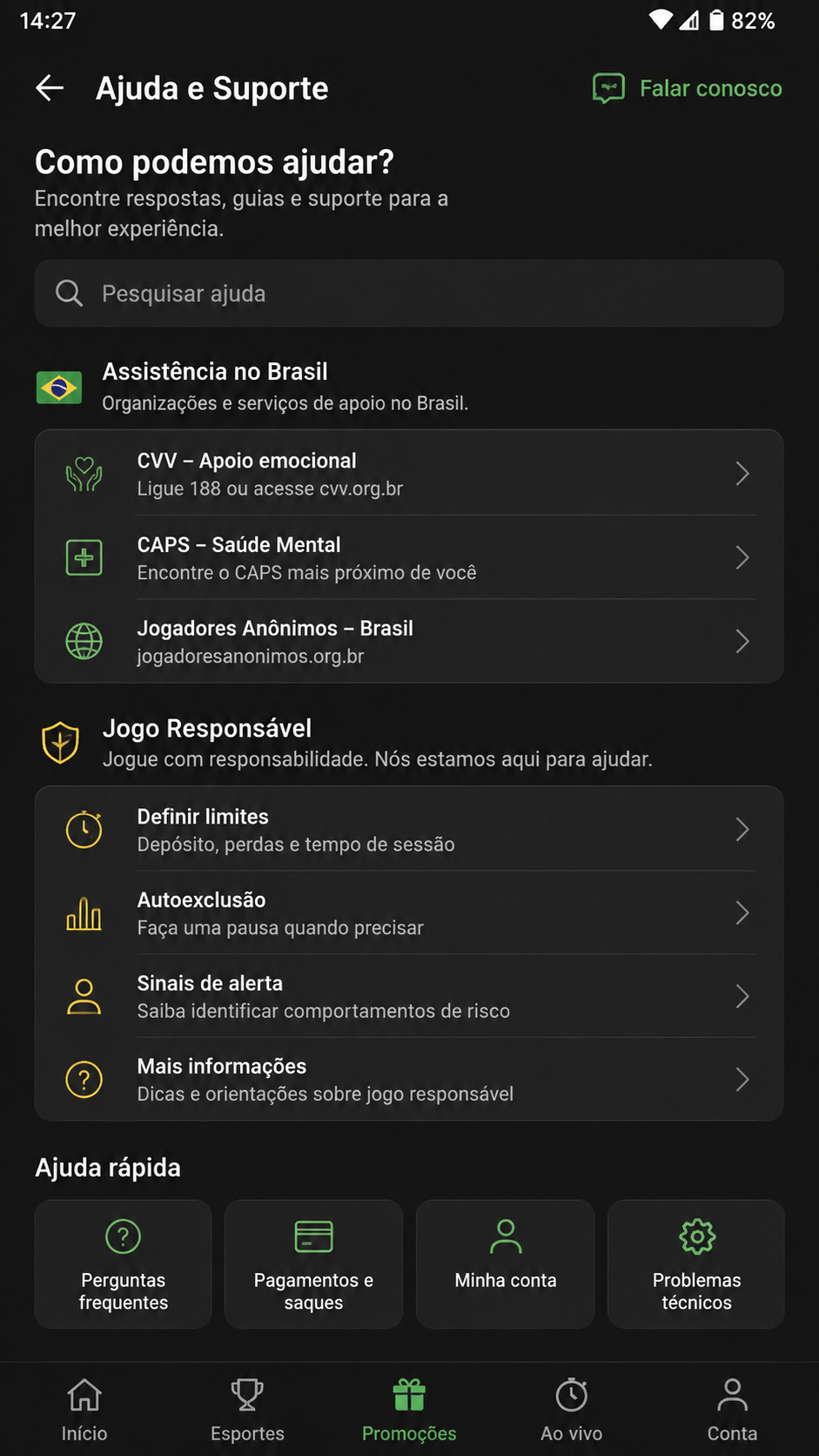 dhd777 screenshot