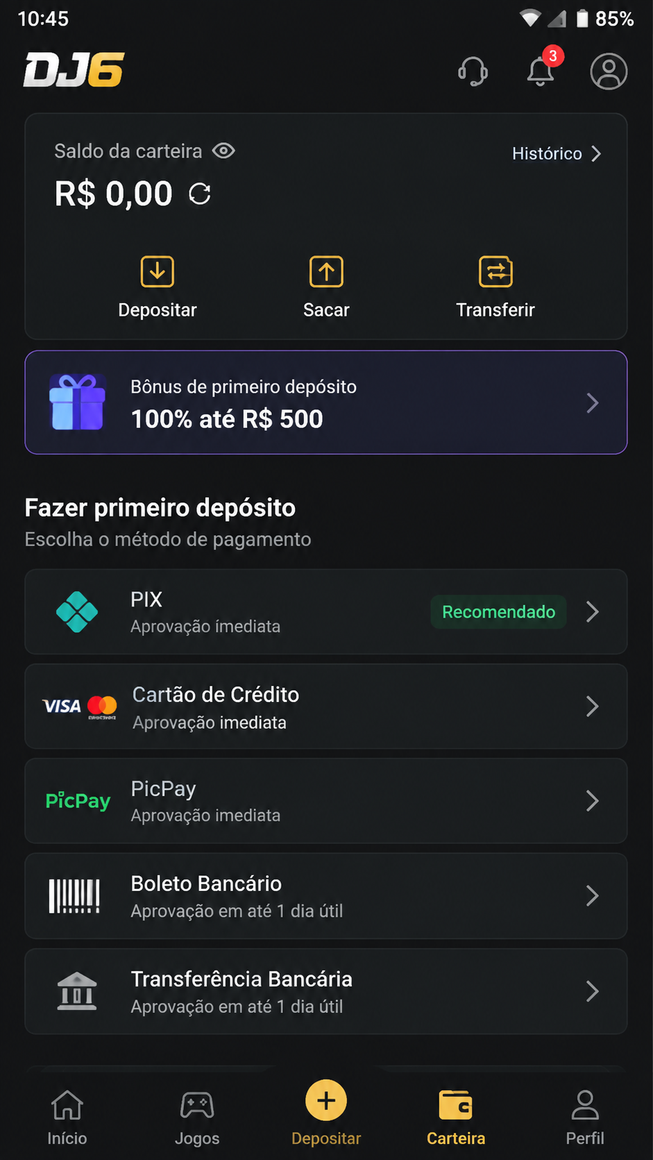 dj6 screenshot