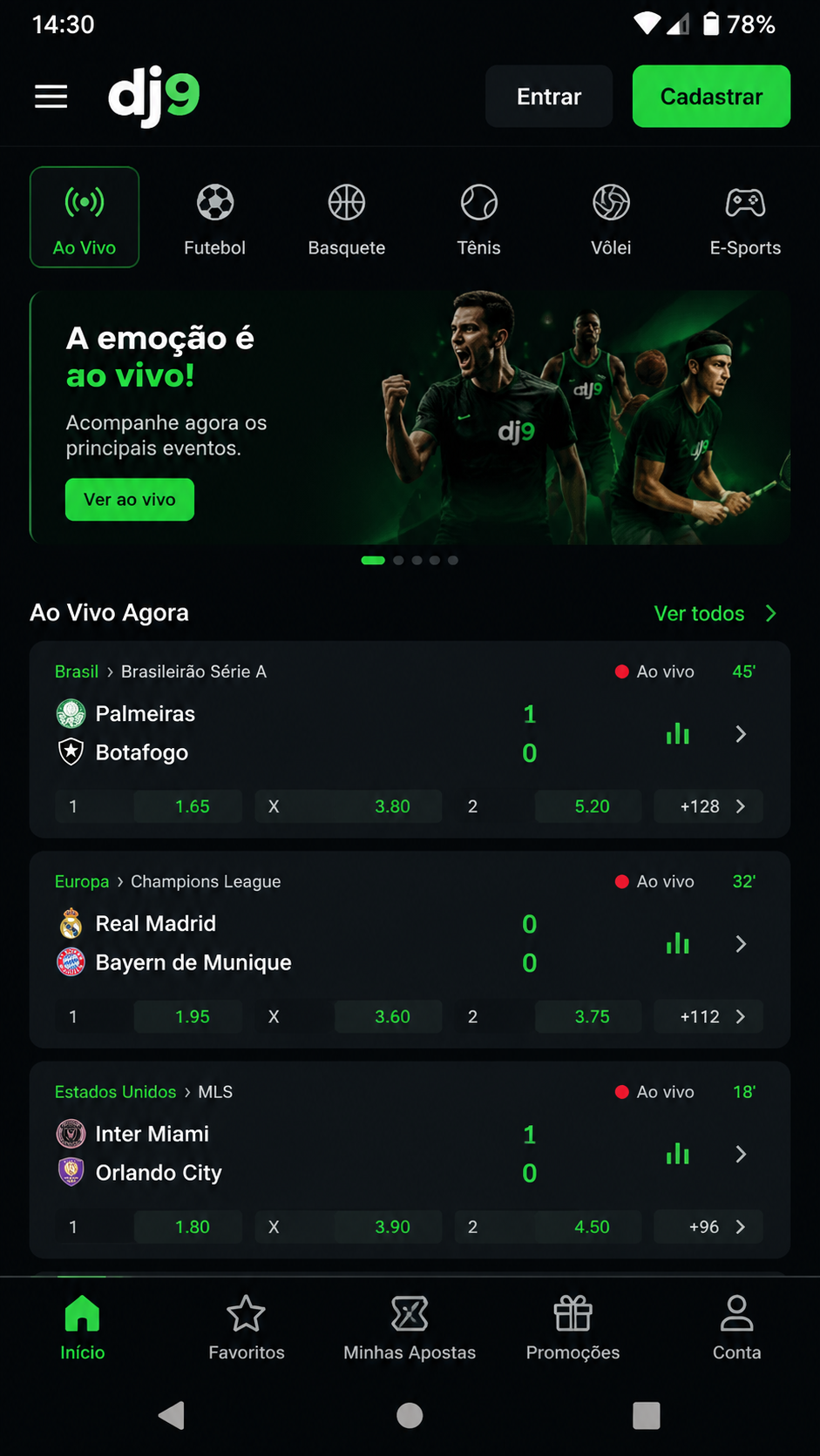 dj9 screenshot