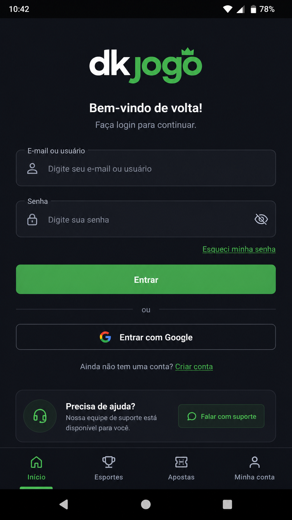 dkjogo screenshot