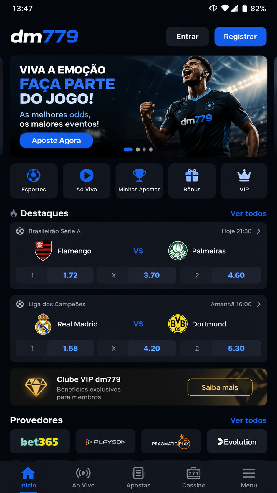 dm779 screenshot