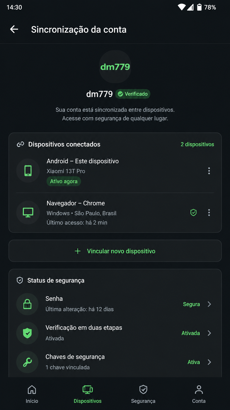 dm779 screenshot