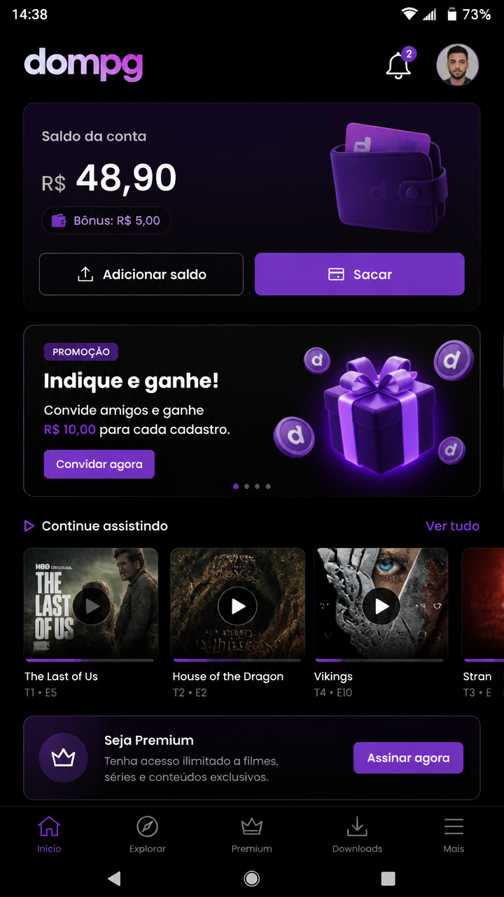dompg screenshot