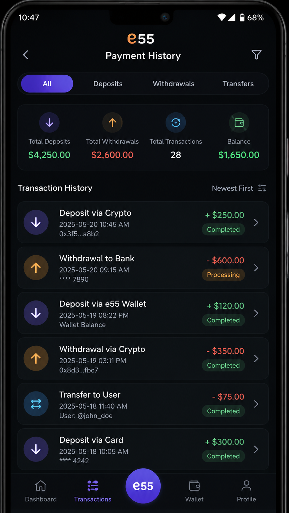 e55 screenshot