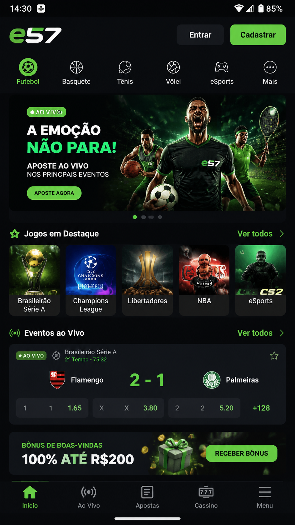 e57 screenshot
