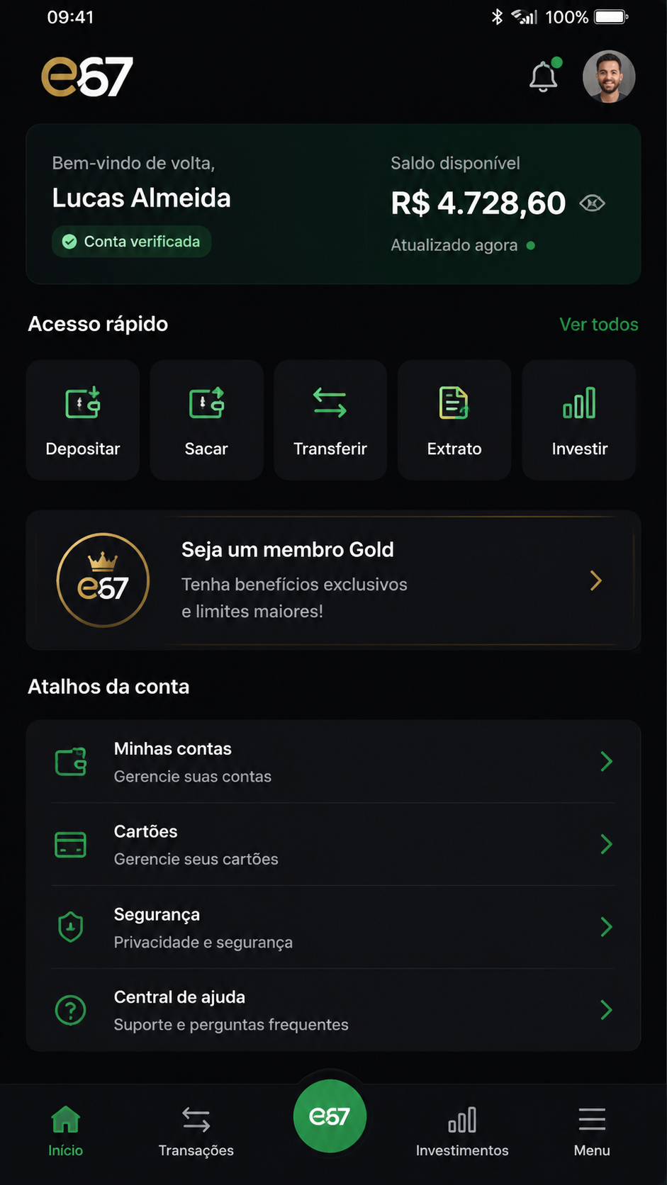 e67 screenshot