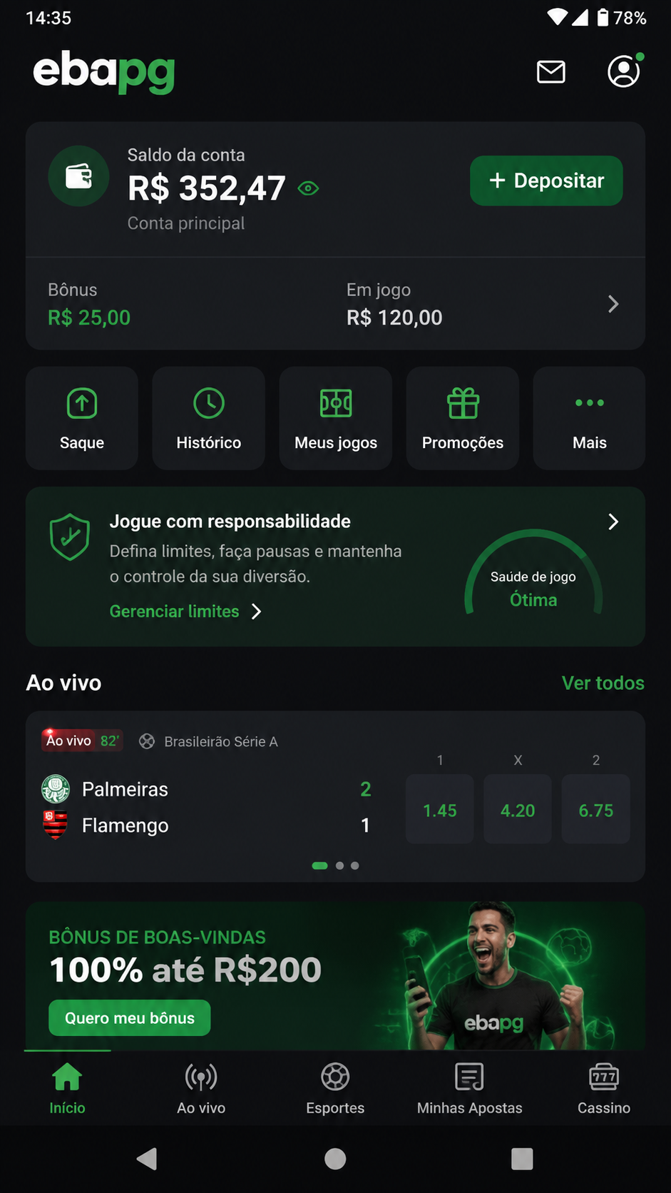ebapg screenshot