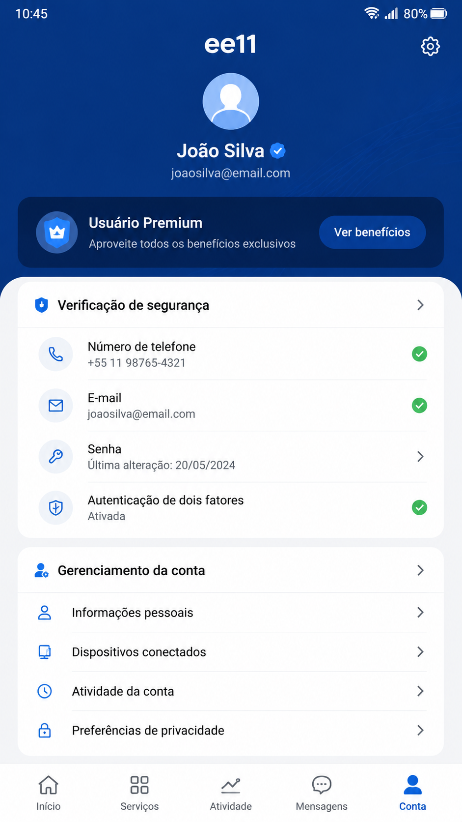 ee11 screenshot