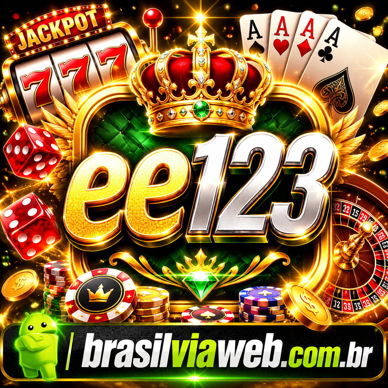 ee123