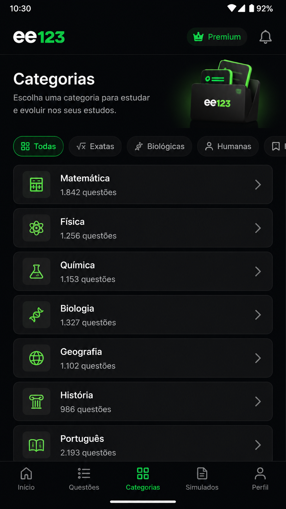 ee123 screenshot