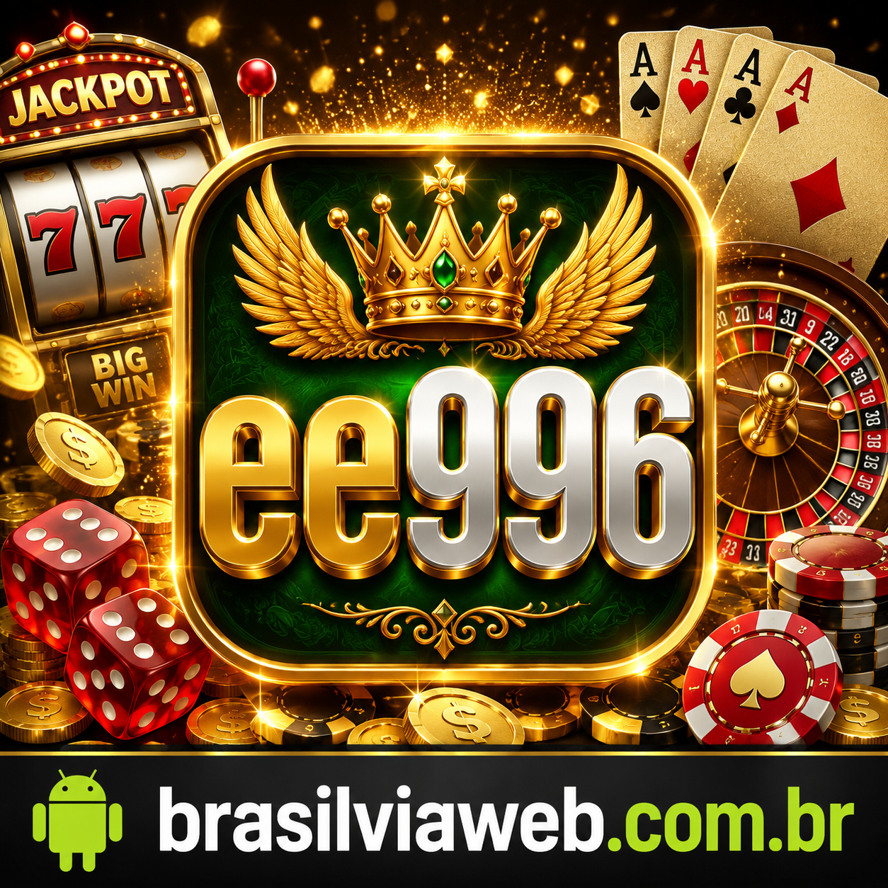 ee996 APK