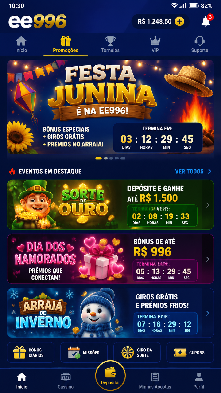 ee996 screenshot