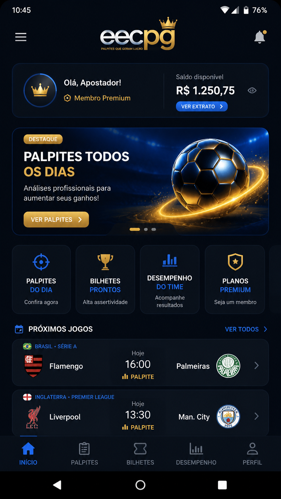 eecpg screenshot