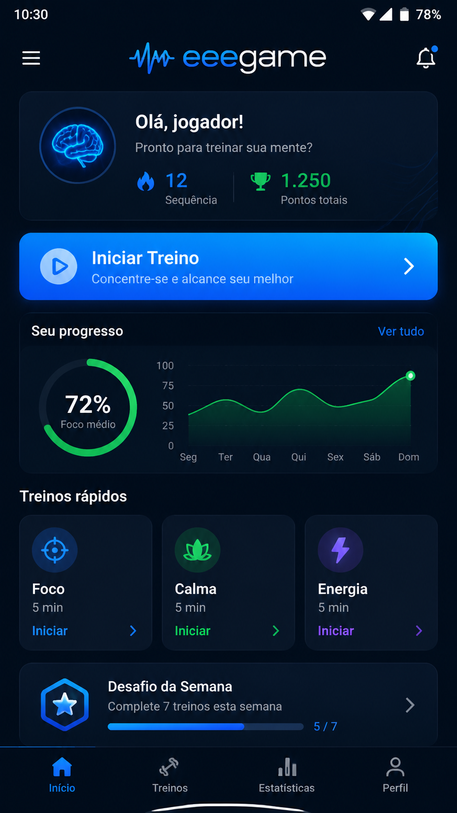eeegame screenshot