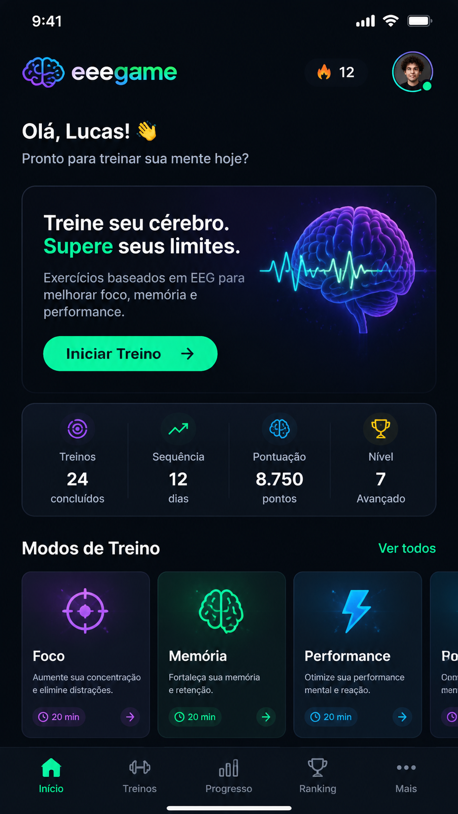 eeegame screenshot