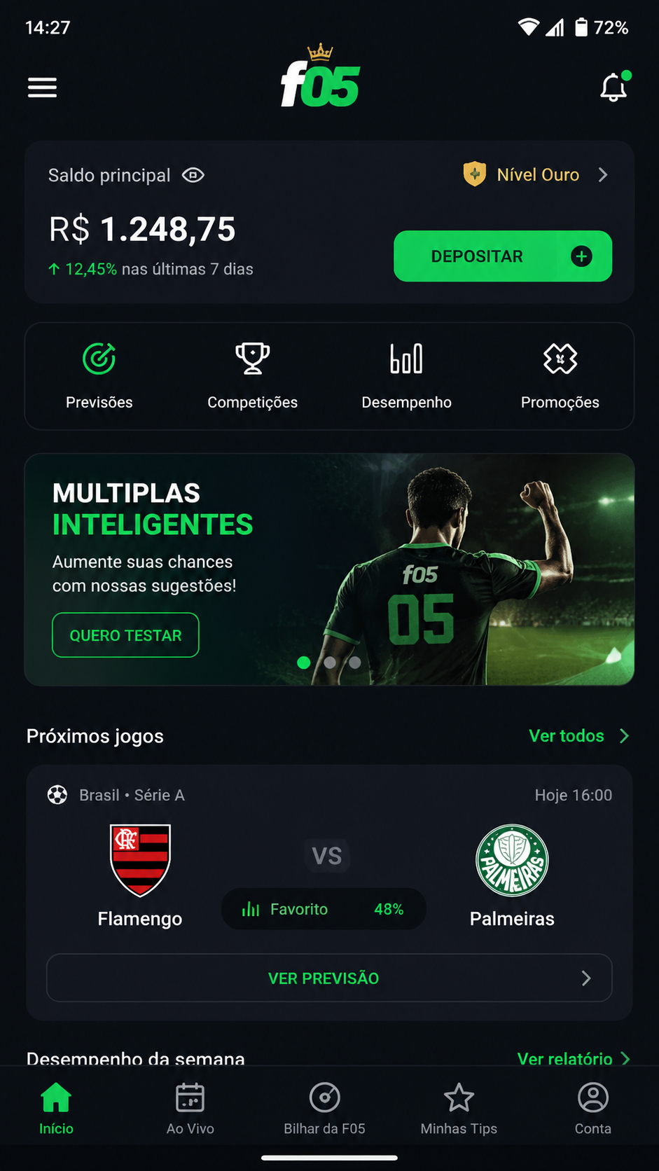 f05 screenshot