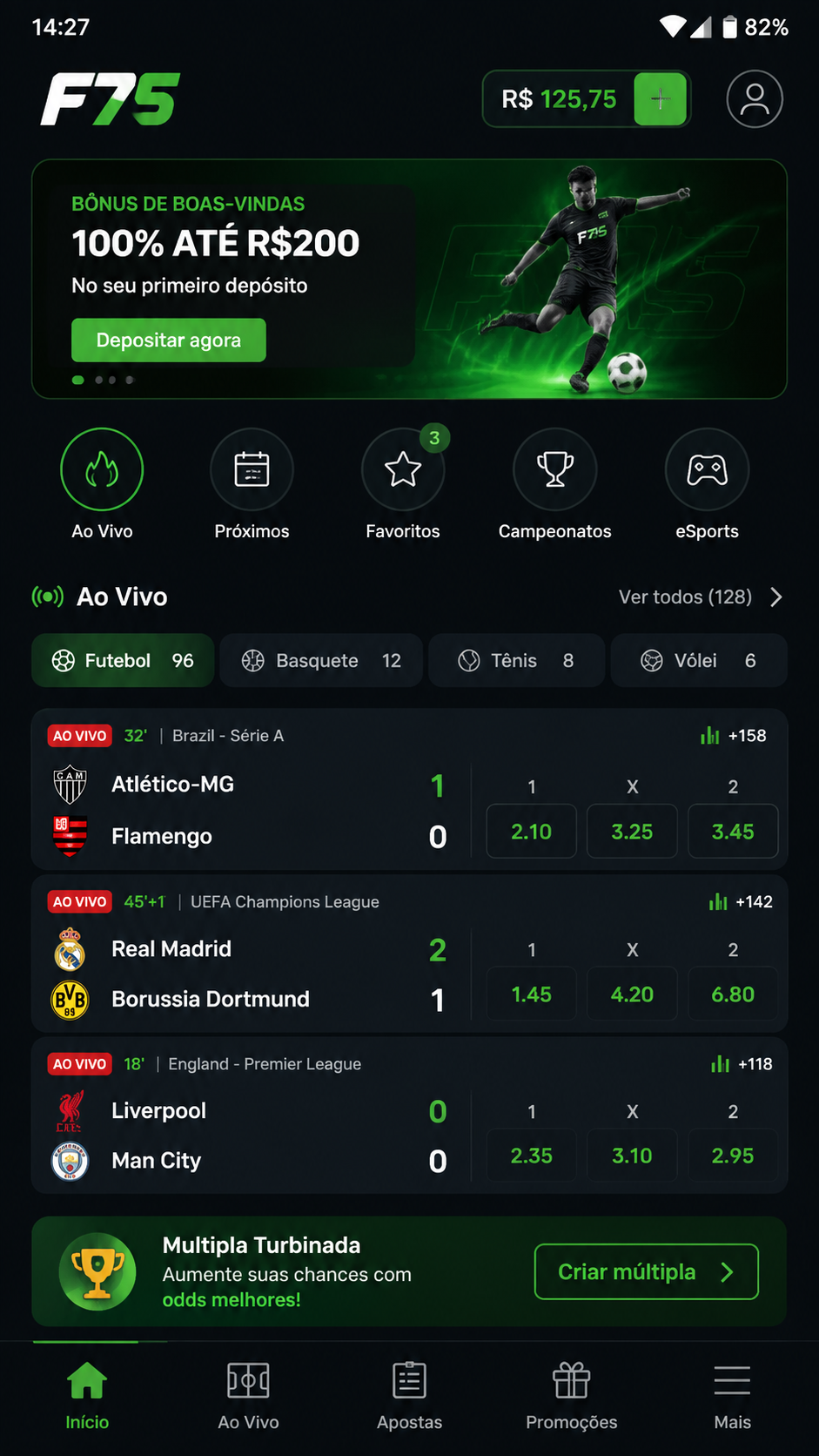 F75 screenshot