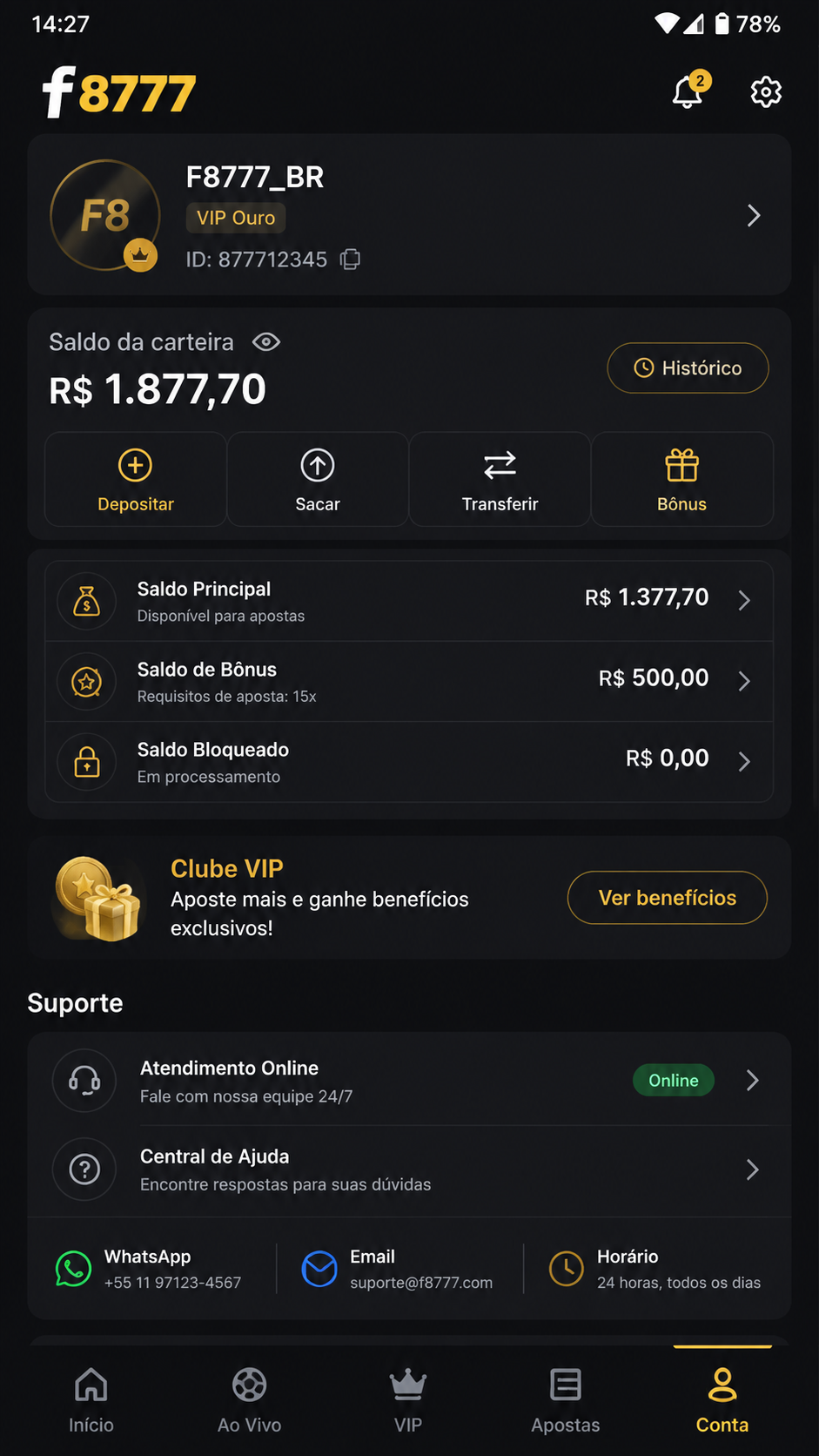 f8777 screenshot