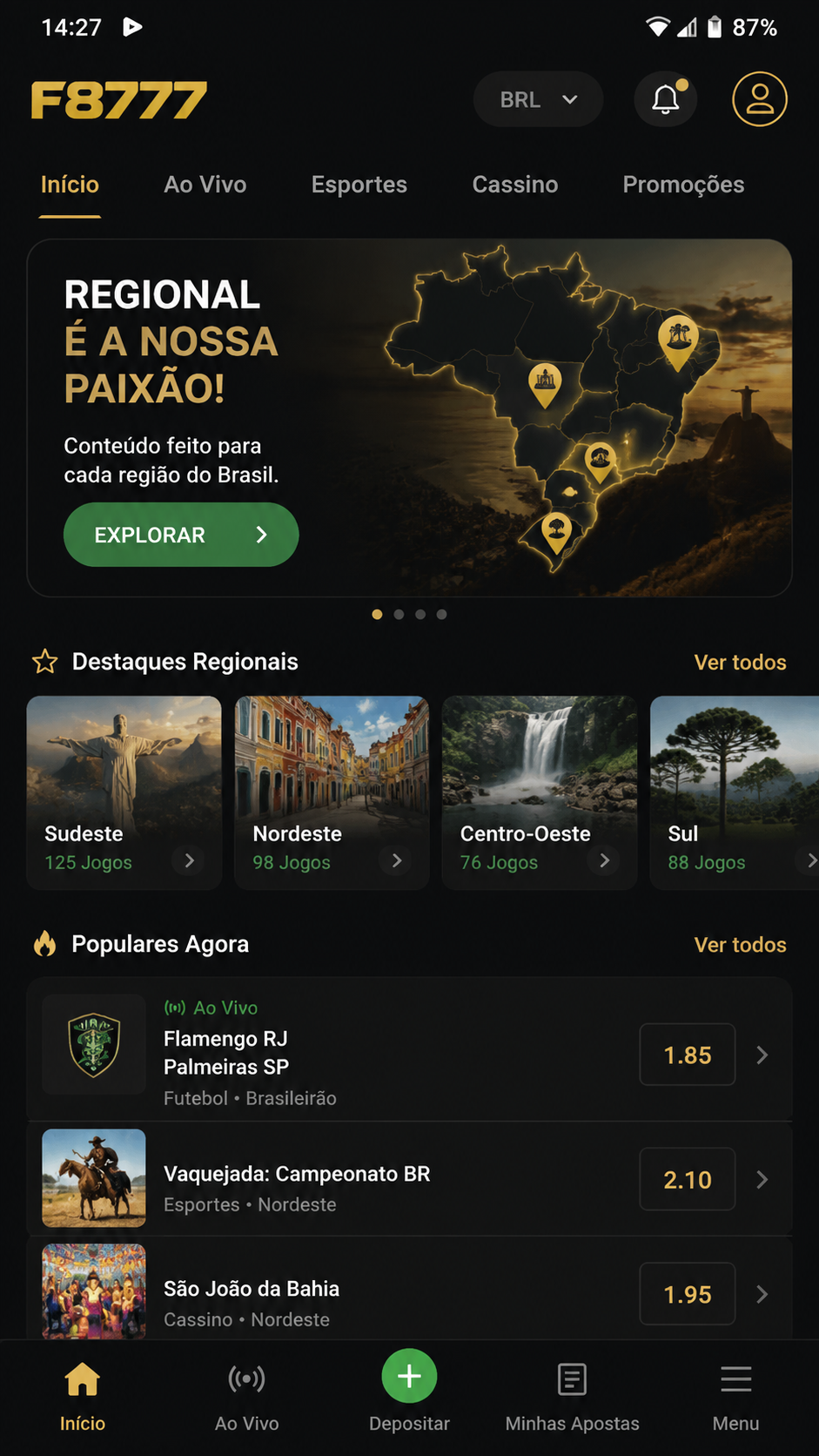 f8777 screenshot