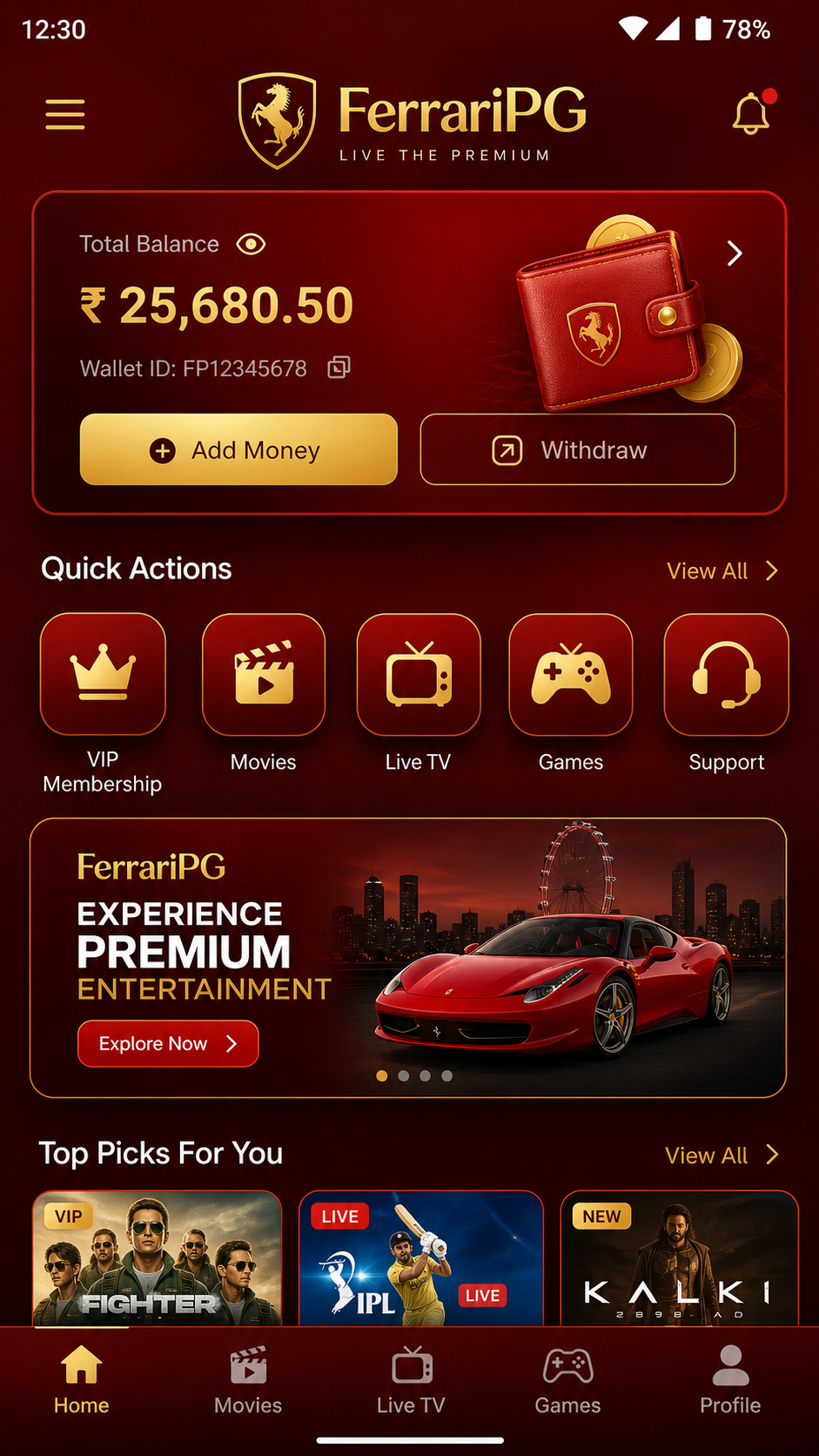 FerrariPG screenshot