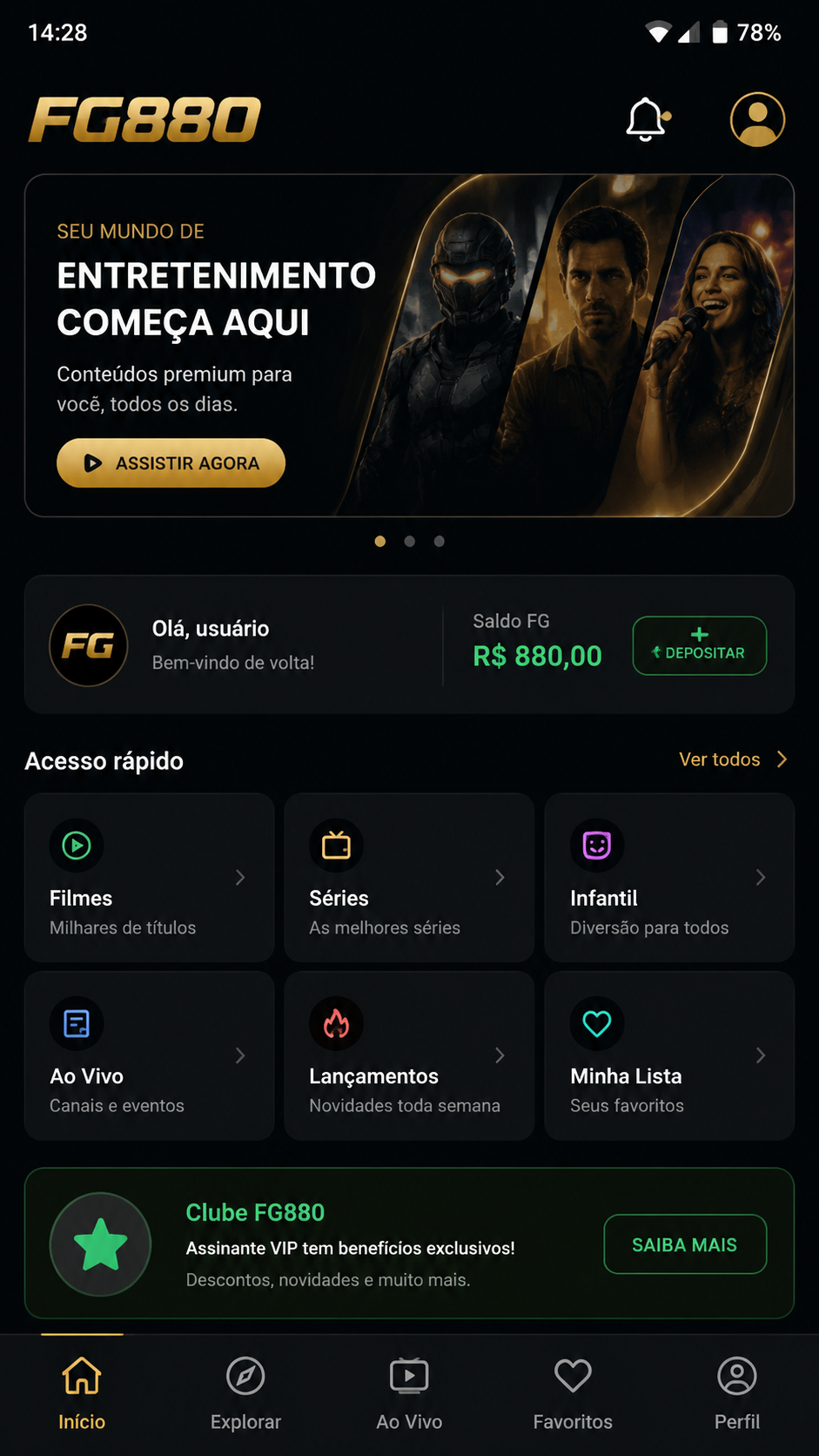 FG880 screenshot