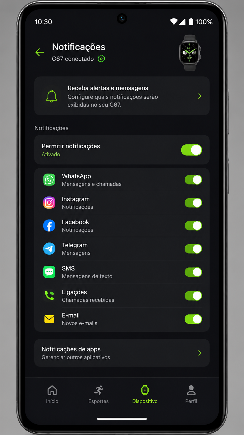 g67 screenshot