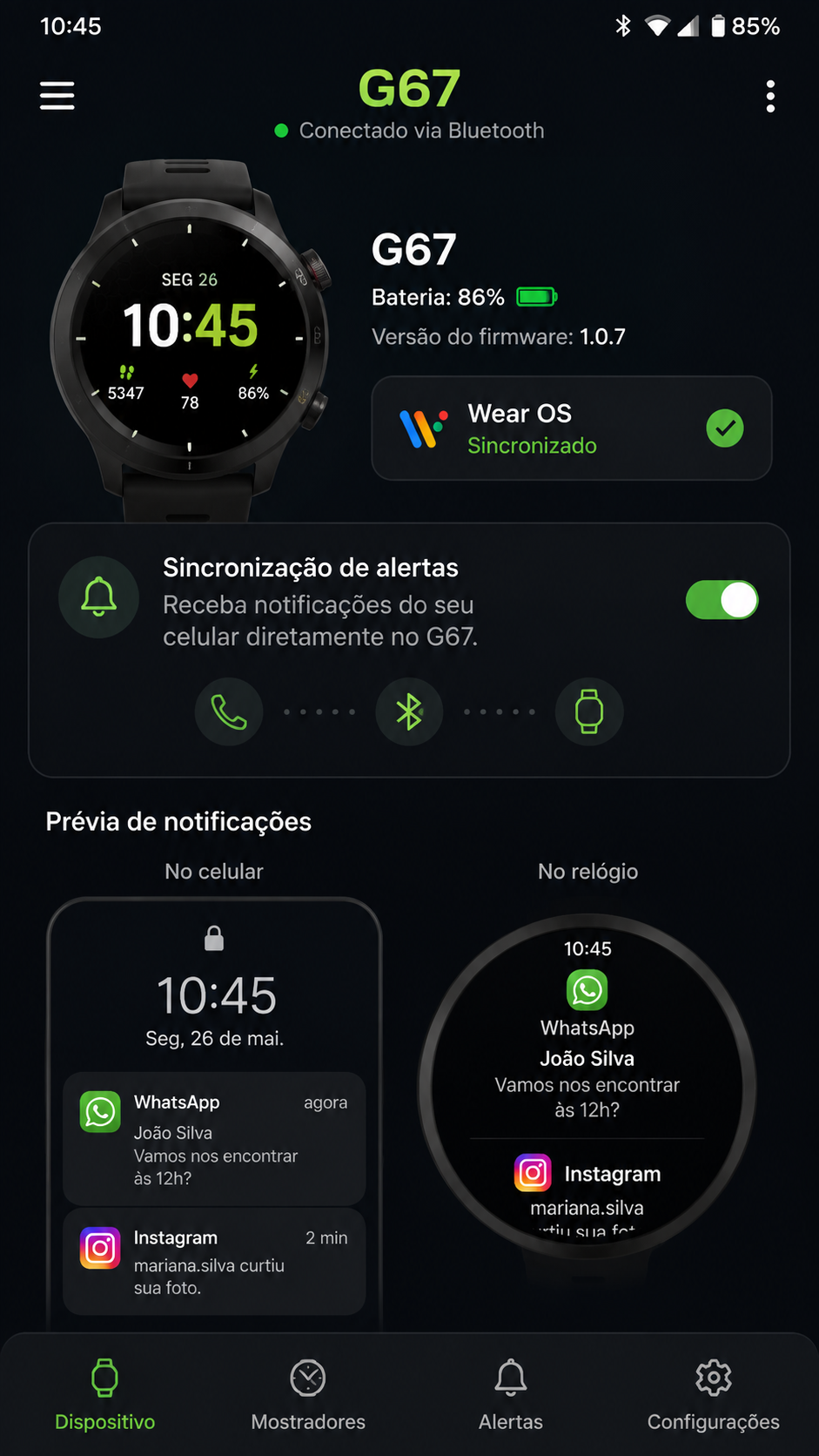 g67 screenshot